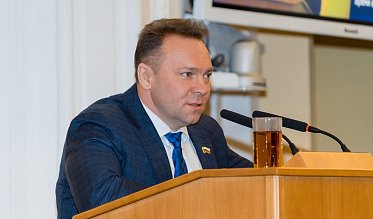 Очередное заседание Законодательного Собрания 